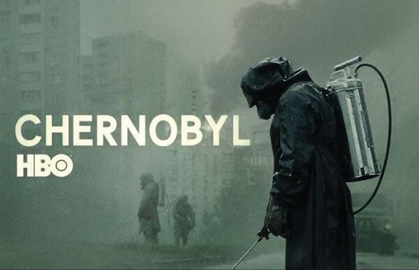 Chernobyl.jpg
